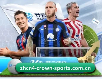 crown体育注册 APP