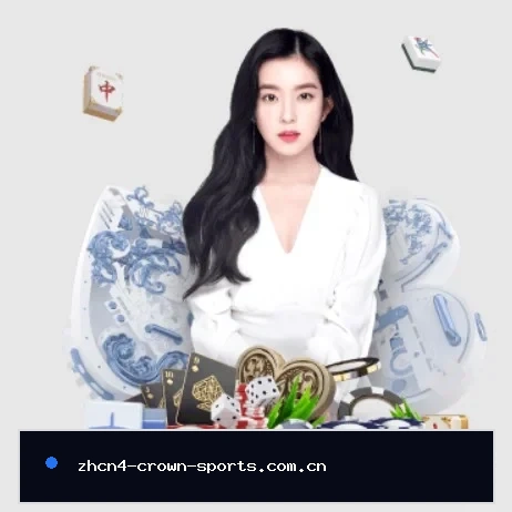 crown体育注册的方向